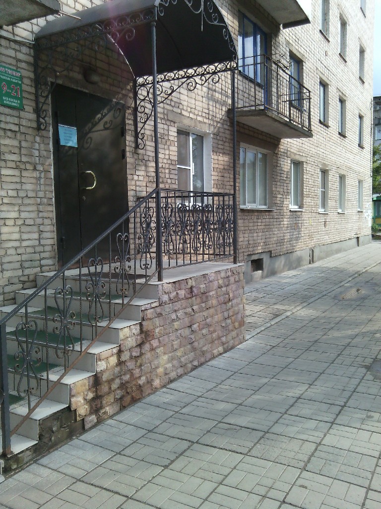 Металлоконструкции  - РуссаМет